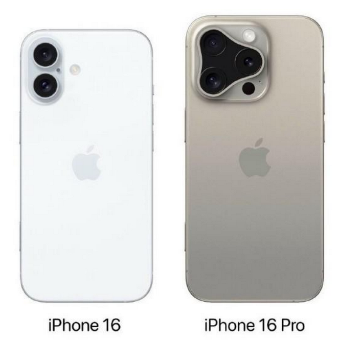 伊吾苹果16维修网点分享iPhone16系列提升明显吗