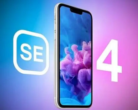 伊吾苹果SE维修分享iPhoneSE受众群体是哪些 