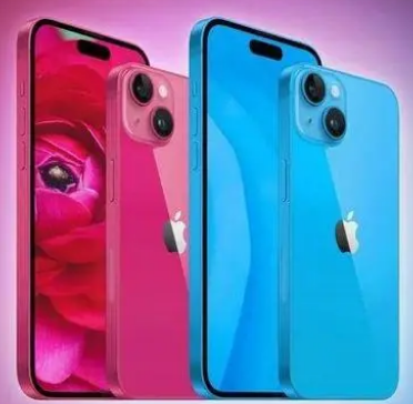 伊吾iPhone15服务店分享iPhone15系列都有哪些配色