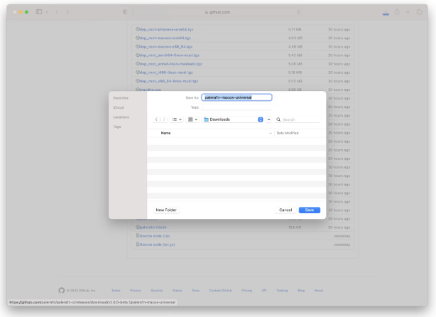 伊吾苹果手机维修分享palera1n越狱 iOS 15.0 - 16.3.1教程 