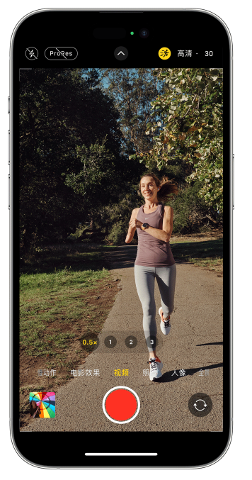 伊吾苹果14维修店分享iPhone 14 机型使用“运动模式”拍摄更稳定的视频 