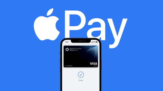 伊吾苹果14服务点分享iPhone 14 设置 Apple Pay 后，锁屏密码不正确怎么办 