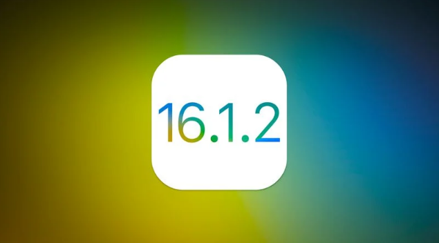 伊吾苹果维修分享iOS 16.2有Bug能降级吗？ iOS 16.1.2已关闭验证 