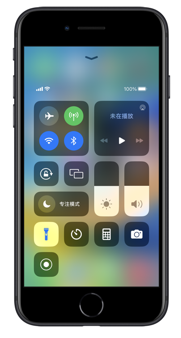 伊吾苹果14维修分享苹果iPhone 14 Pro手电筒开启方法 