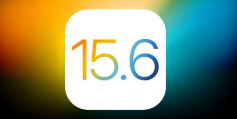 伊吾苹果手机维修分享iOS 15.6 RC版已知BUG有哪些 