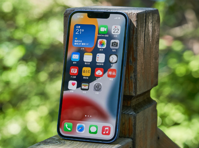 伊吾苹果手机维修分享升级 iOS 15.5 正式版后无法降级 