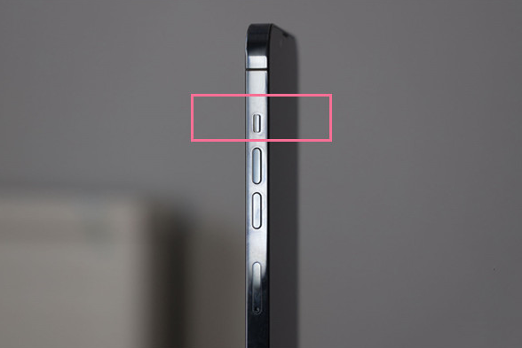 伊吾苹果13维修分享iPhone 13如何开启静音模式 