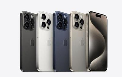 伊吾苹果维修点分享iPhone 15 Pro发烫五大诱因详解 